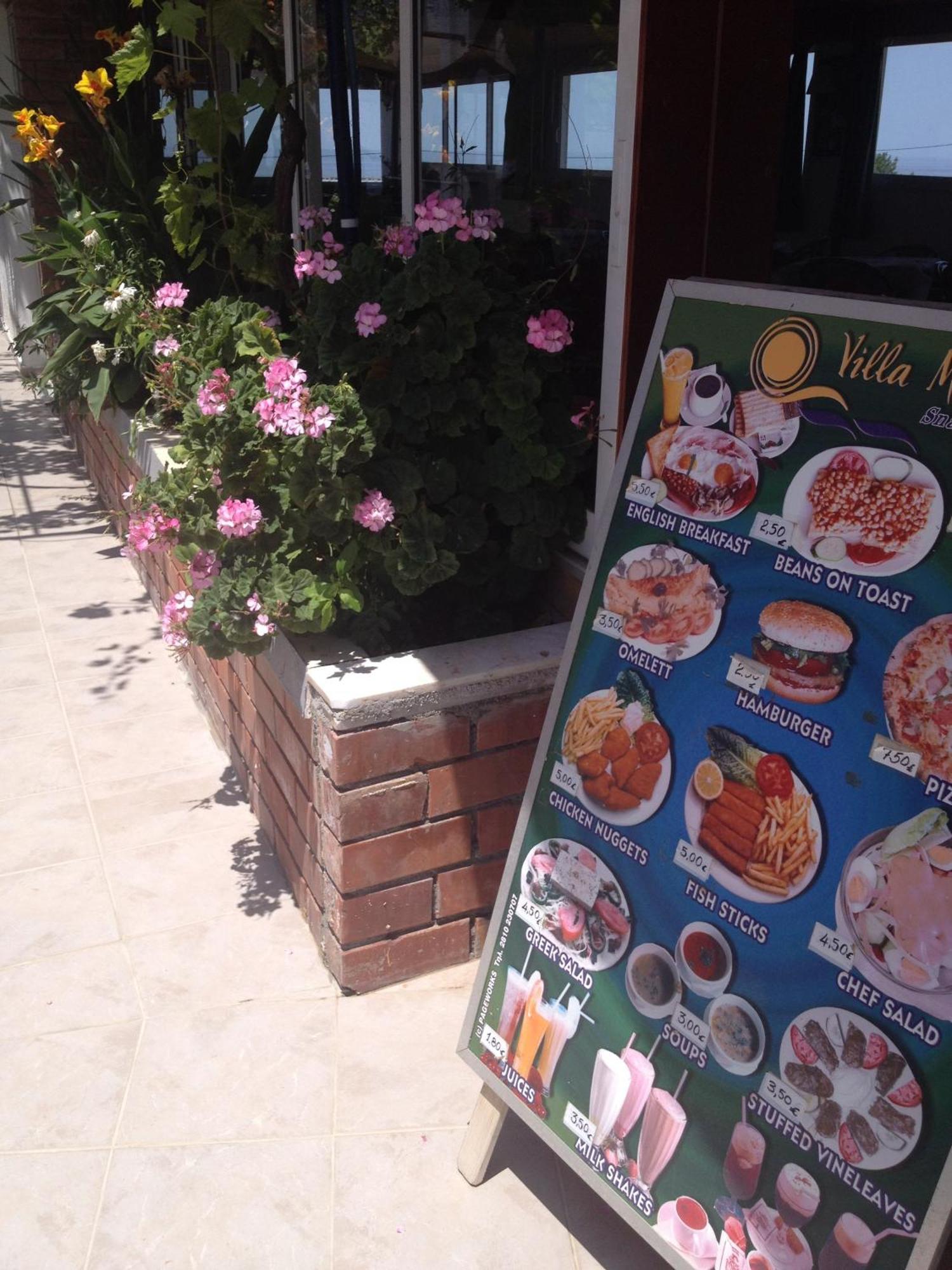 Villa Marina แอร์ซอนิสซอส ภายนอก รูปภาพ
